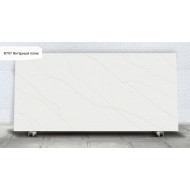 R797 / RM797  Янтарный пляж