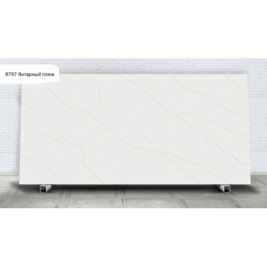 R797 / RM797  Янтарный пляж