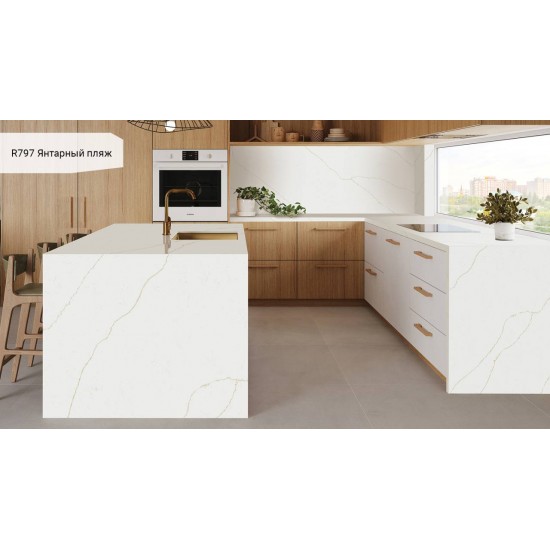 R797 / RM797  Янтарный пляж