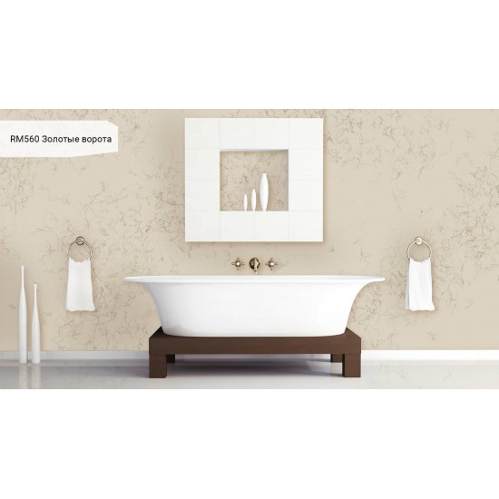 RM560 Золотые ворота