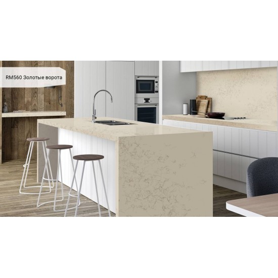 RM560 Золотые ворота