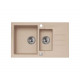 ALVEUS ROCK 70 GRANITAL BEIGE-G55 780x480x180 бежевый