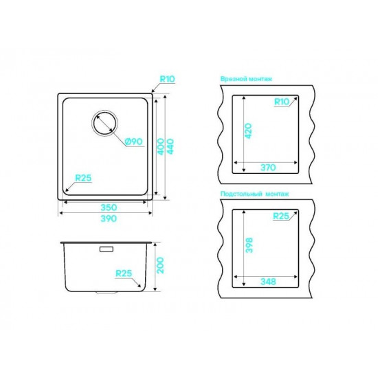 Kuchenstern MULTI 40 нержавеющая сталь
