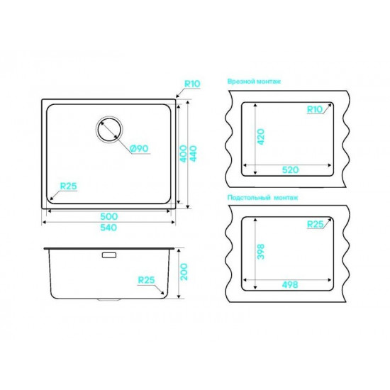 Kuchenstern MULTI 60  нержавеющая сталь арт. 553SS50