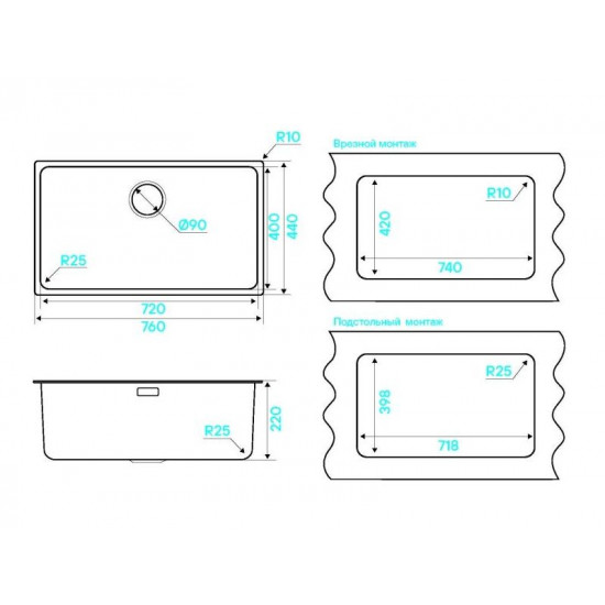 Kuchenstern MULTI 80 нержавеющая сталь