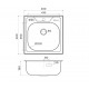 Кухонная мойка Omoikiri Saru 48-IN нержавеющая сталь