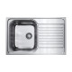 Кухонная мойка OMOIKIRI KASHIOGAWA 79-IN нержавеющая сталь