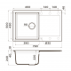 Кухонная мойка OMOIKIRI SAKAIME 79 TETOGRANIT