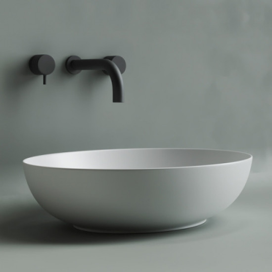 Раковина Ceramica Nova Element 51 см белая матовая CN6017MW