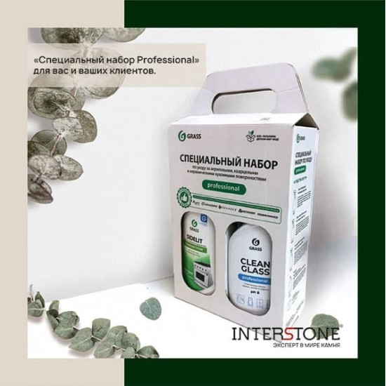 Средство для ухода за столешнице 4 шт. Avarus