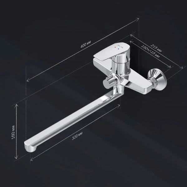 Смеситель для ванны Am.Pm Gem хром F90A90000